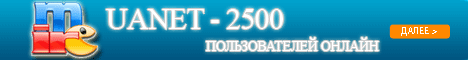 Баннер сетевого ресурса mIRC.... mIRC BaluNET