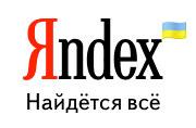 yandex.jpg